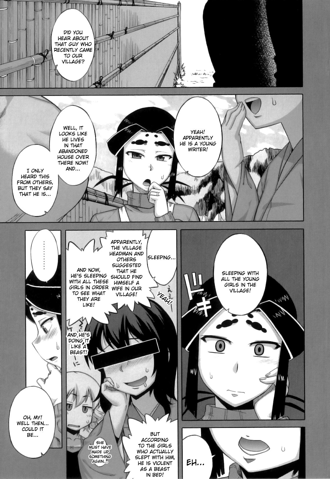 Page 65