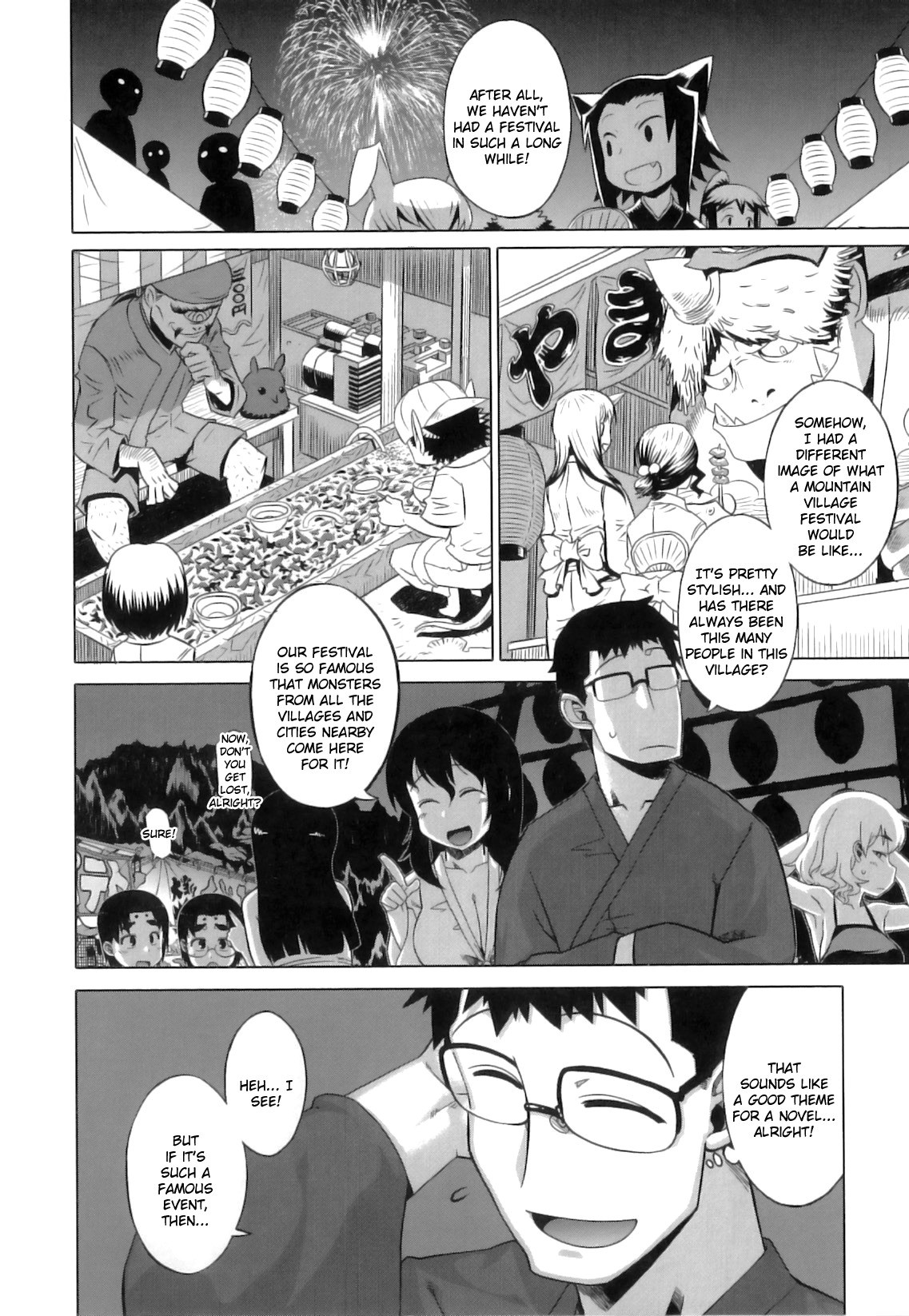 Page 90