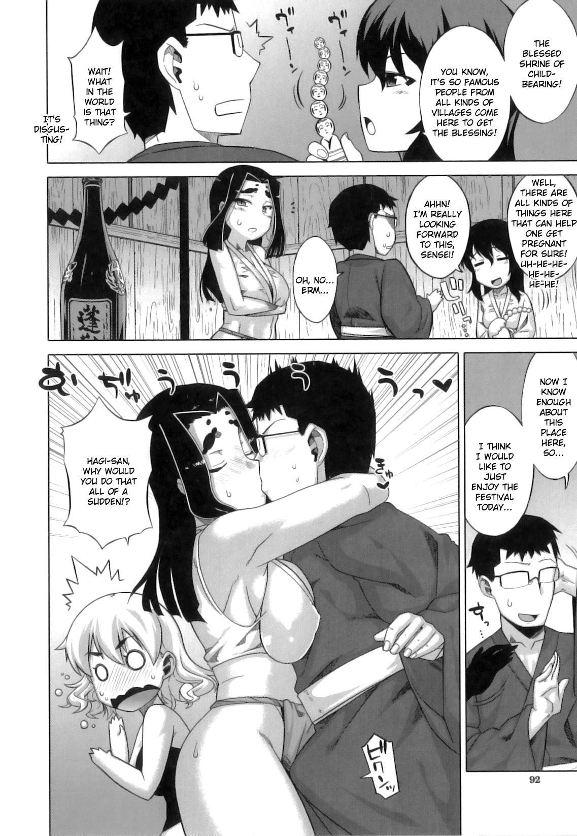 Page 94