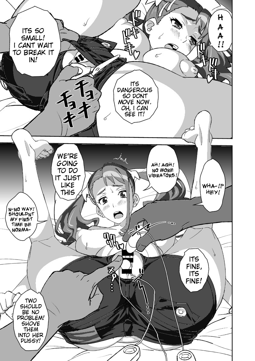 Page 15