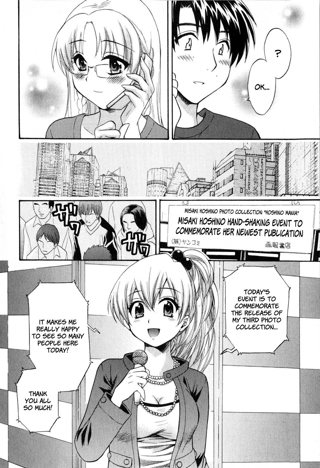 Page 130