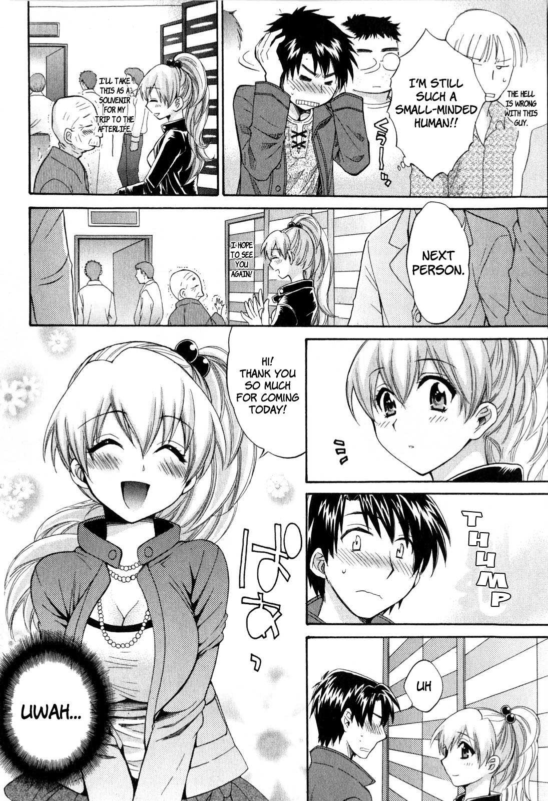 Page 132