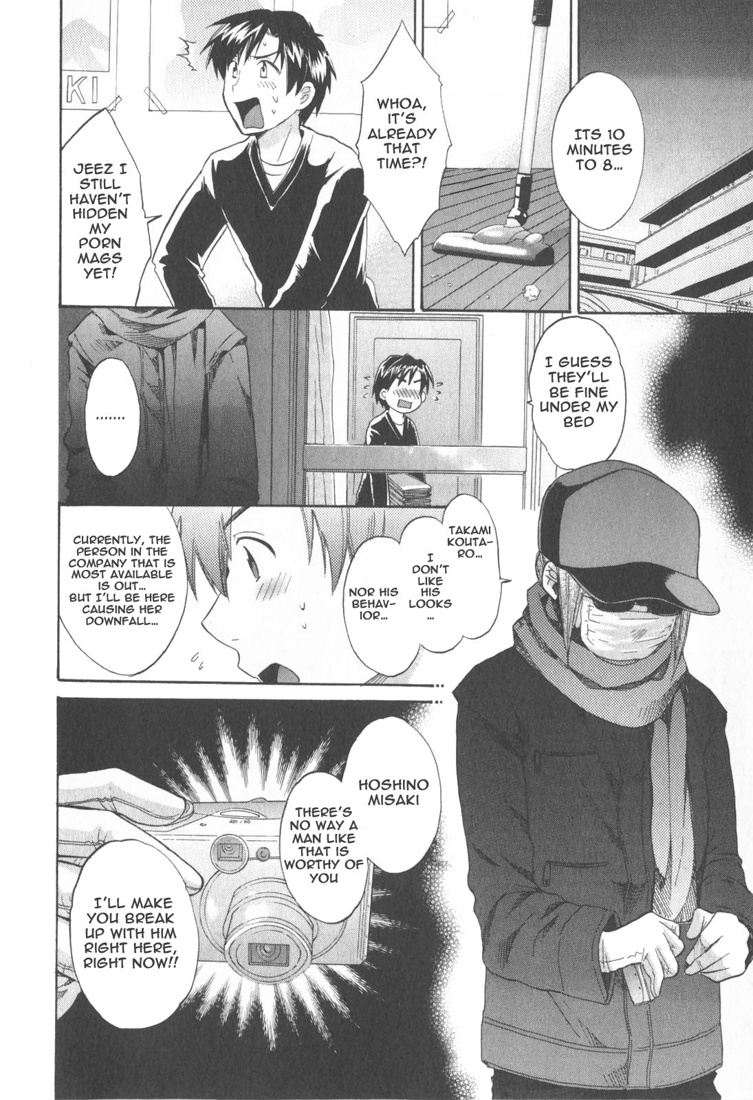 Page 150