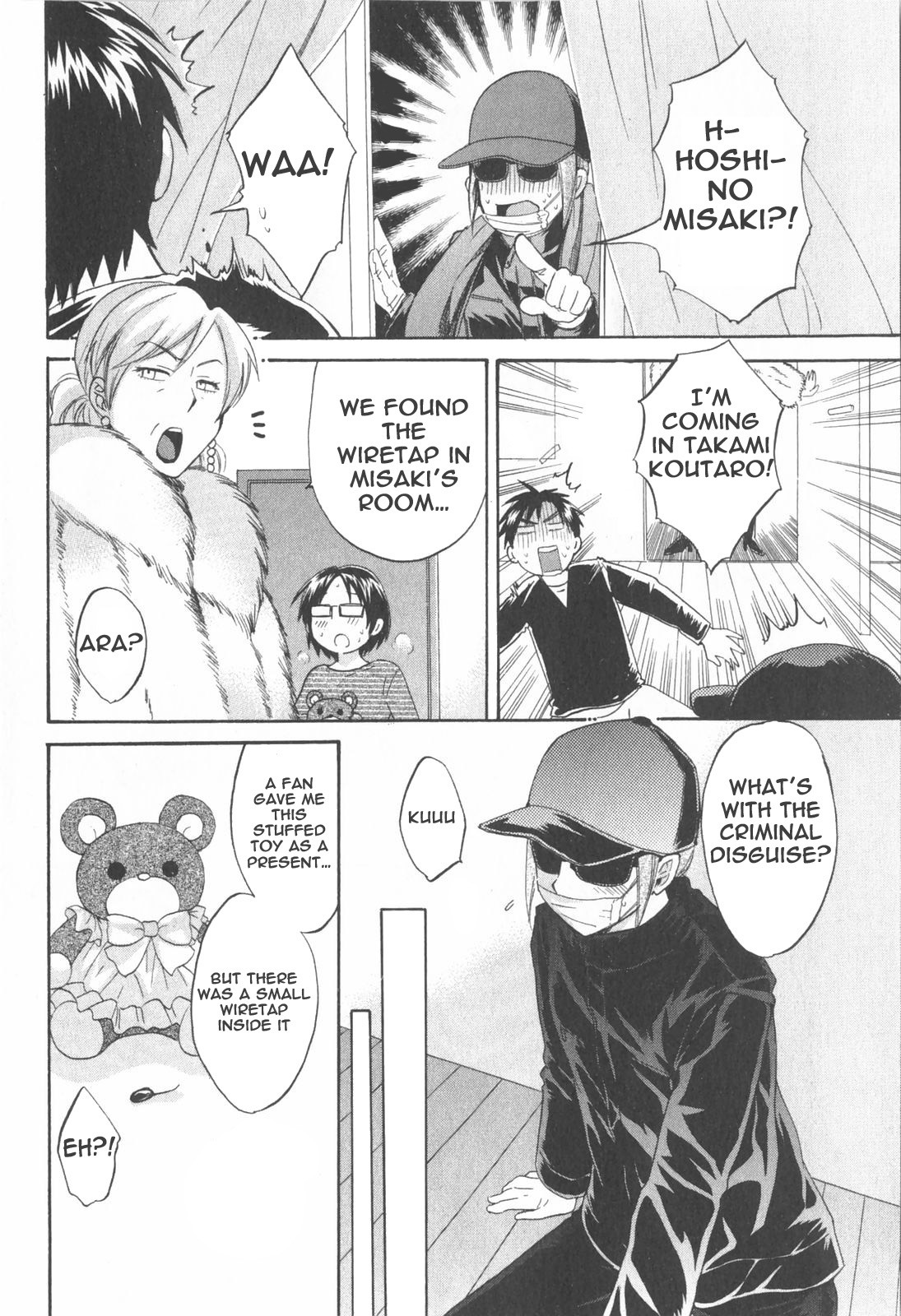 Page 164