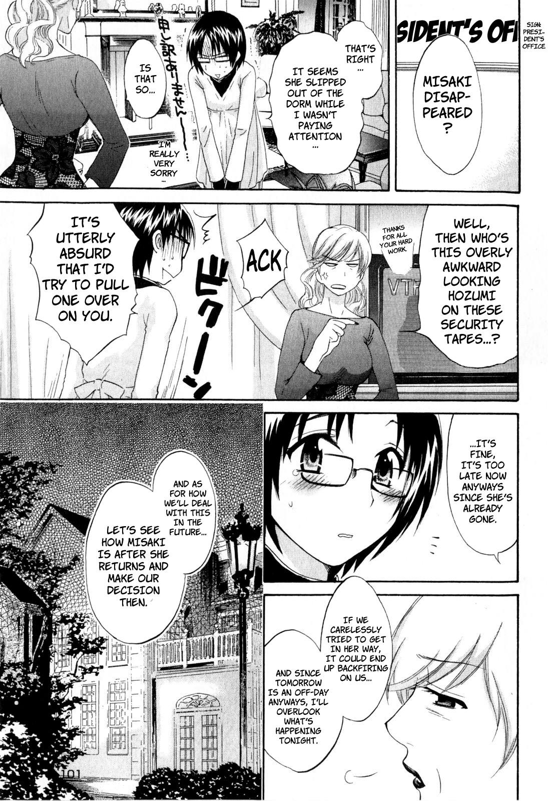 Page 69