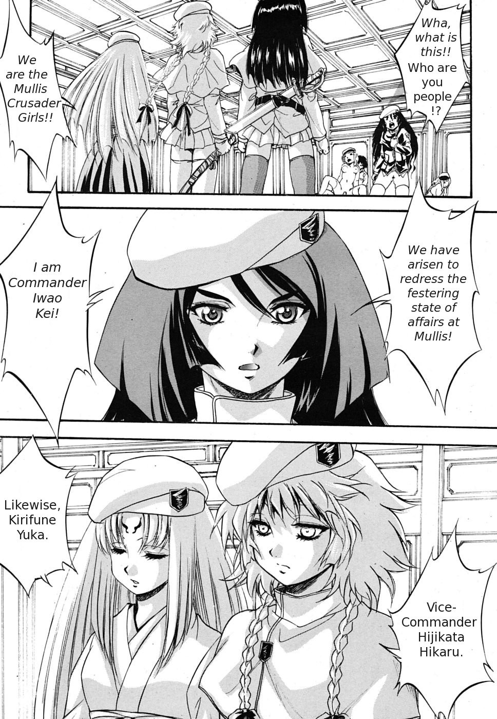 Page 114