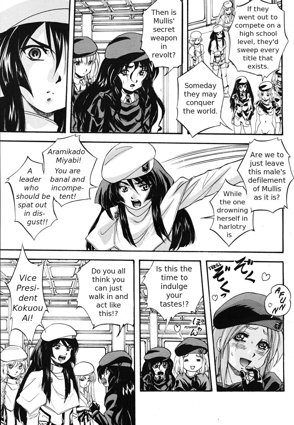 Page 116