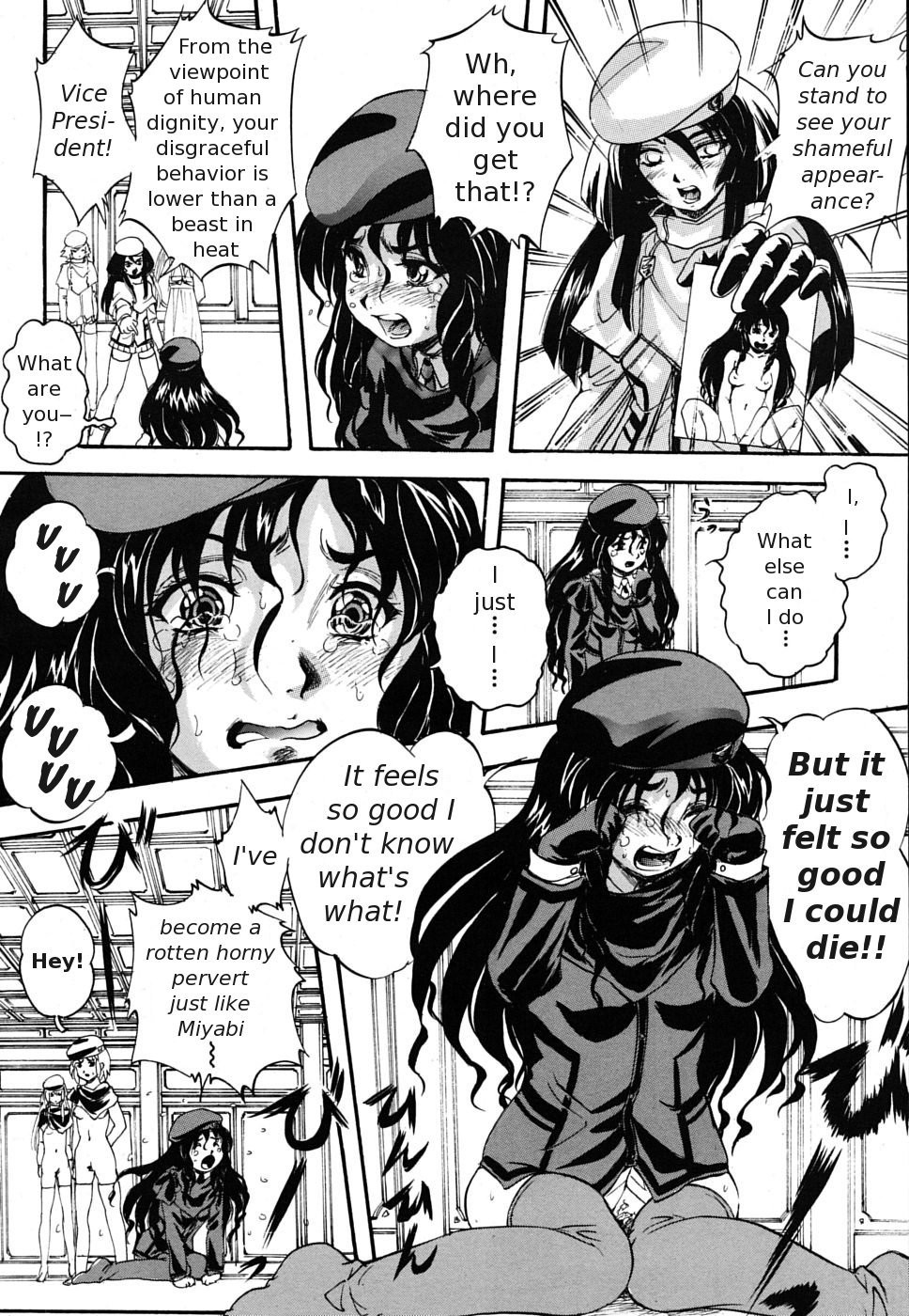 Page 117