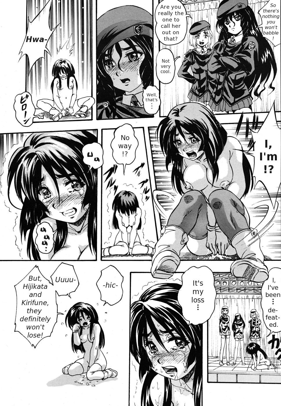 Page 133