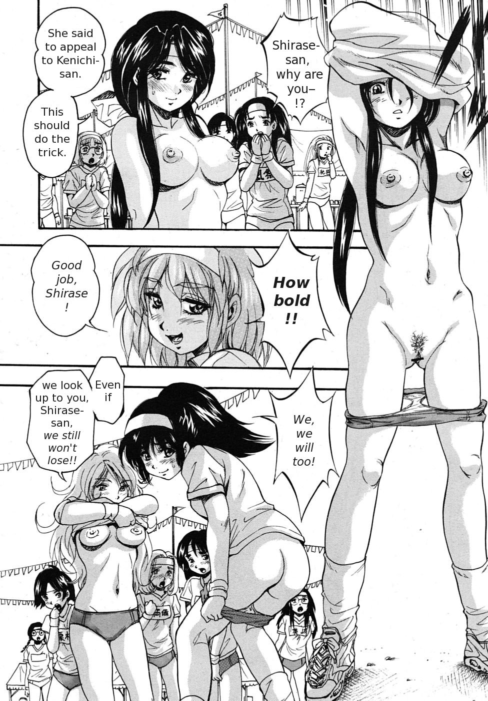 Page 156