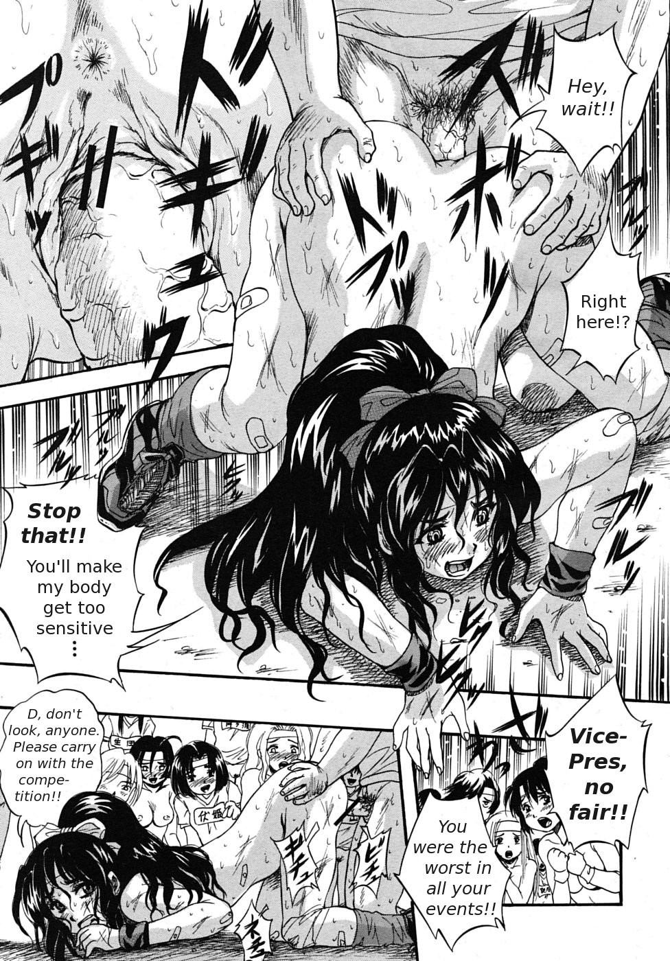 Page 169