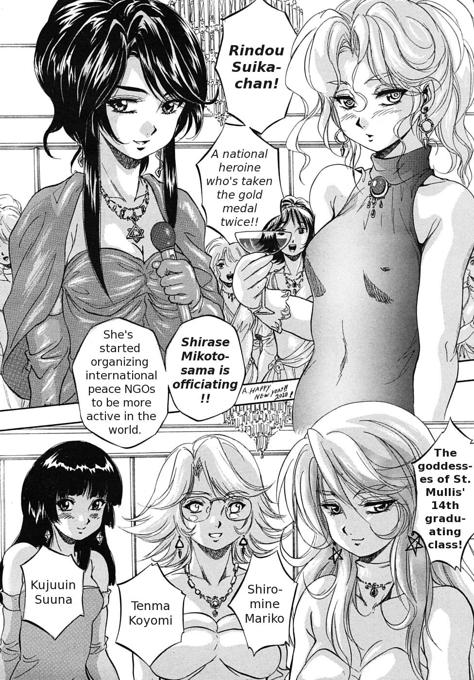 Page 189