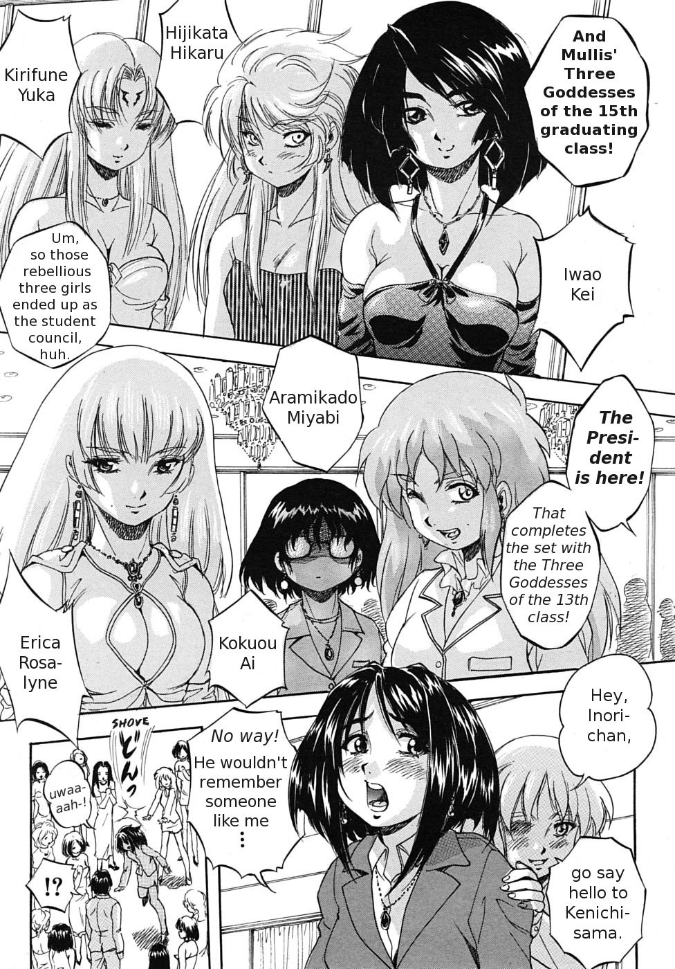 Page 190