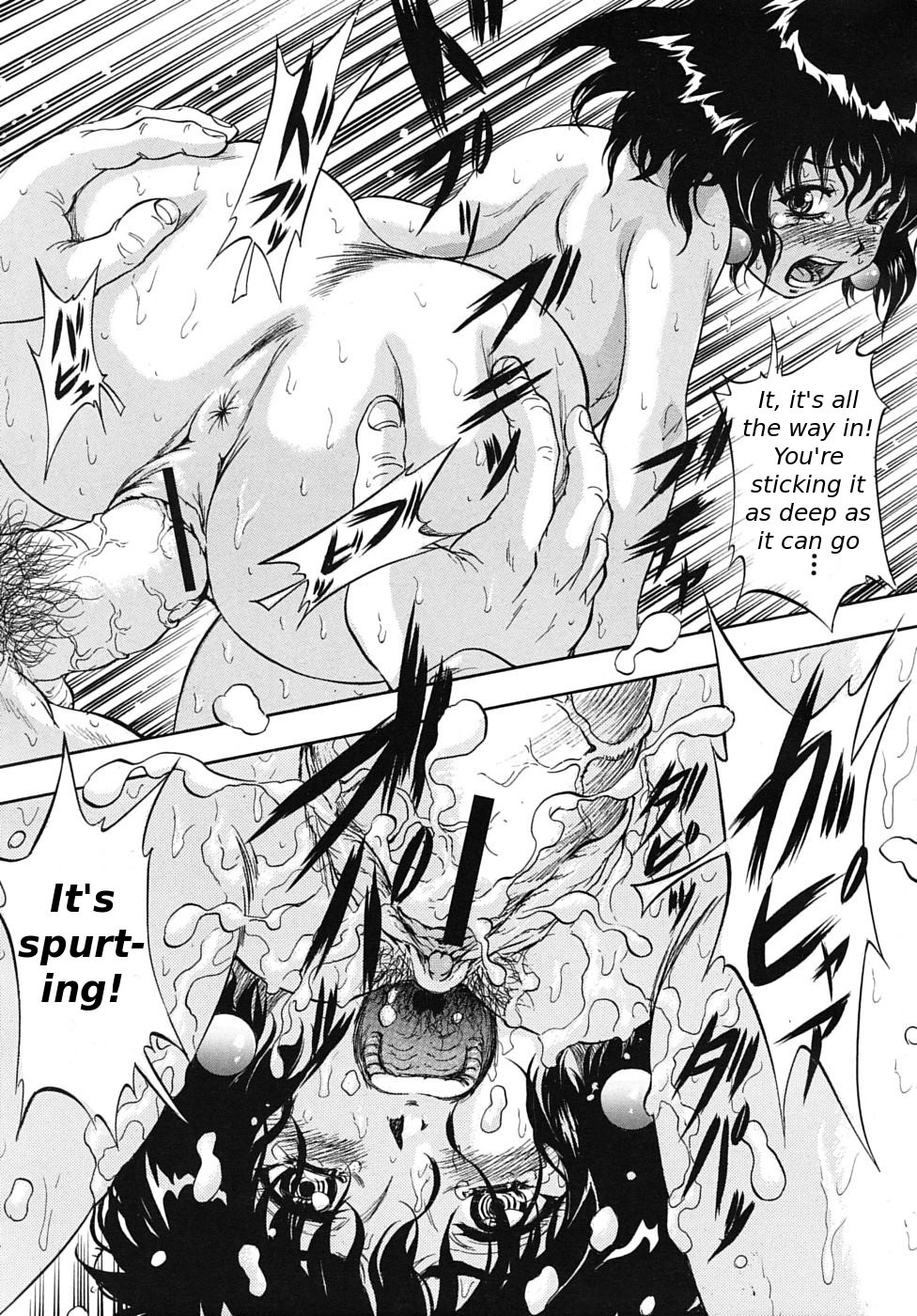 Page 212