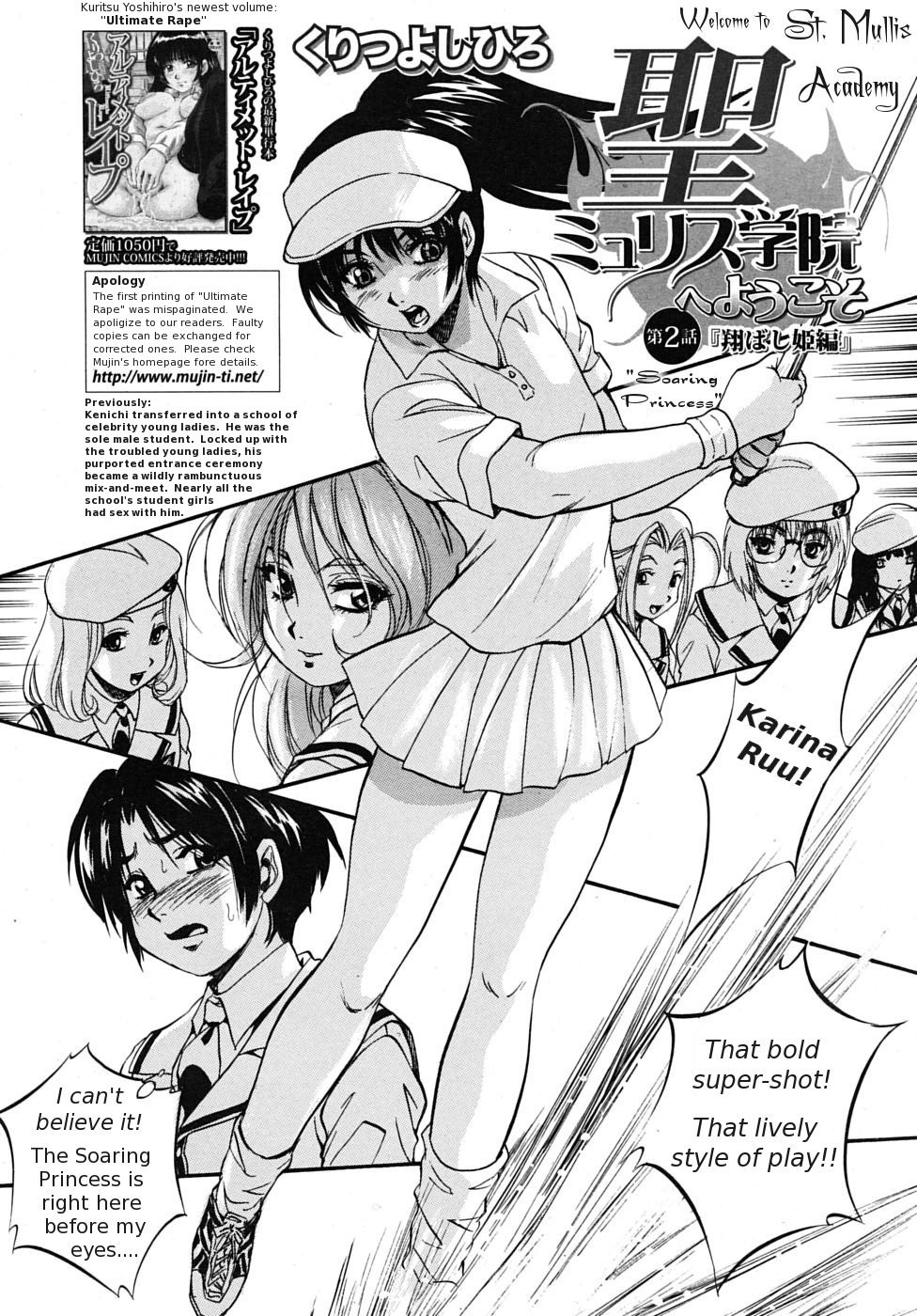 Page 46