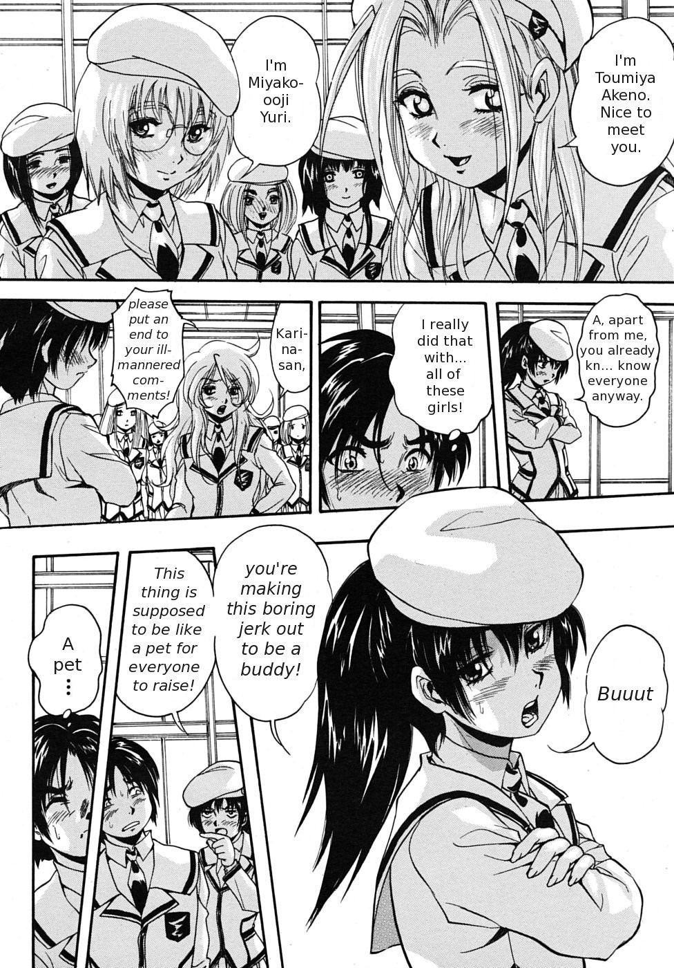 Page 51