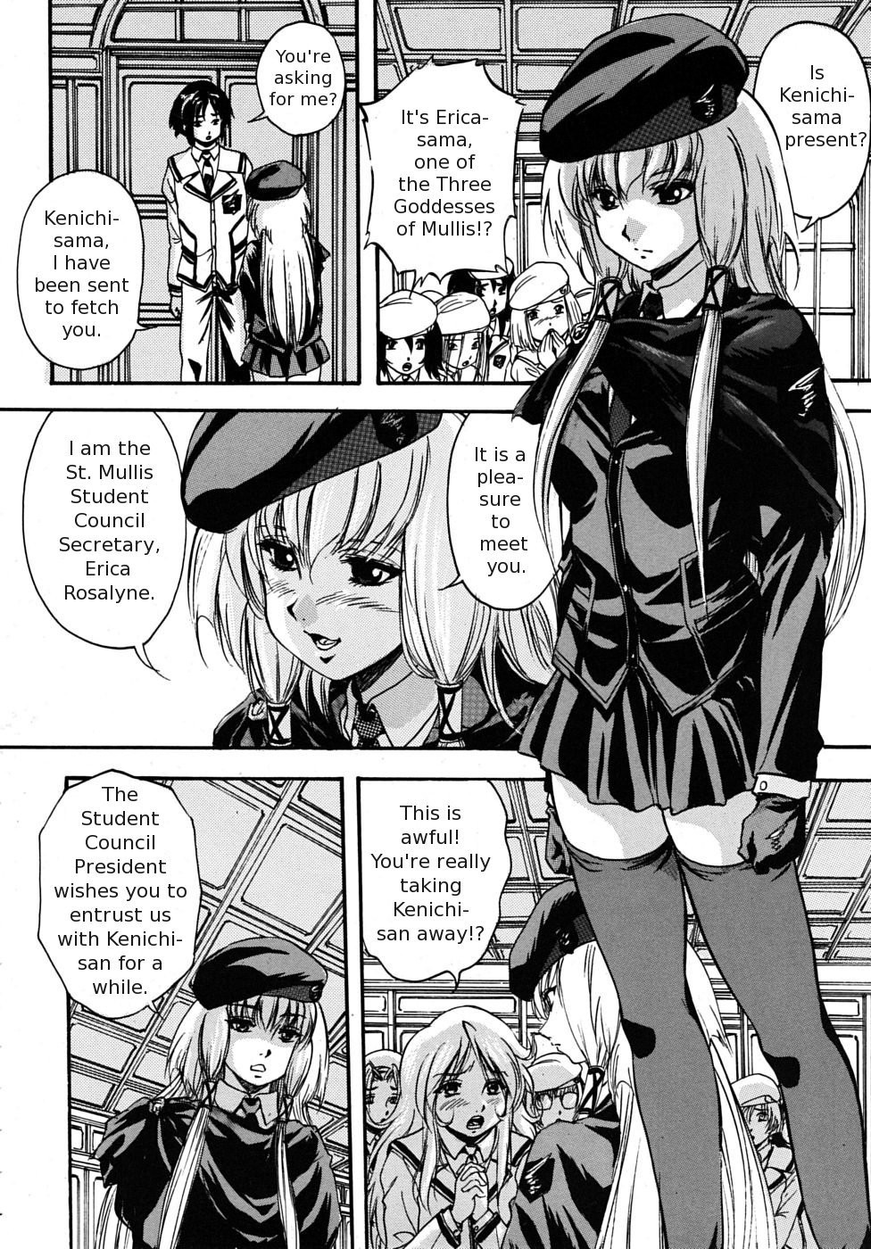Page 77