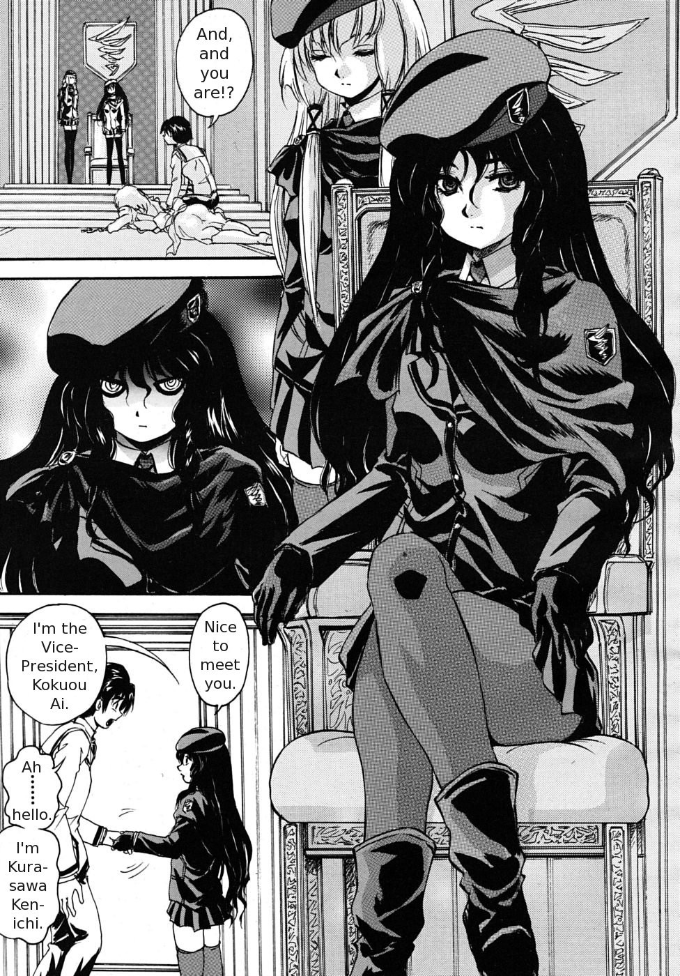 Page 83