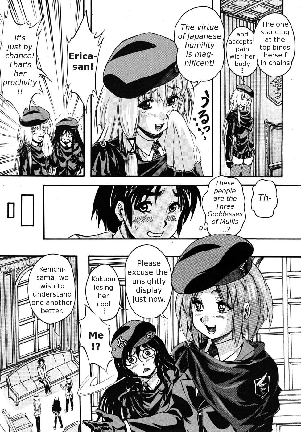 Page 85