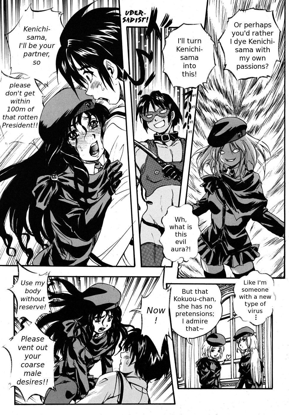 Page 87