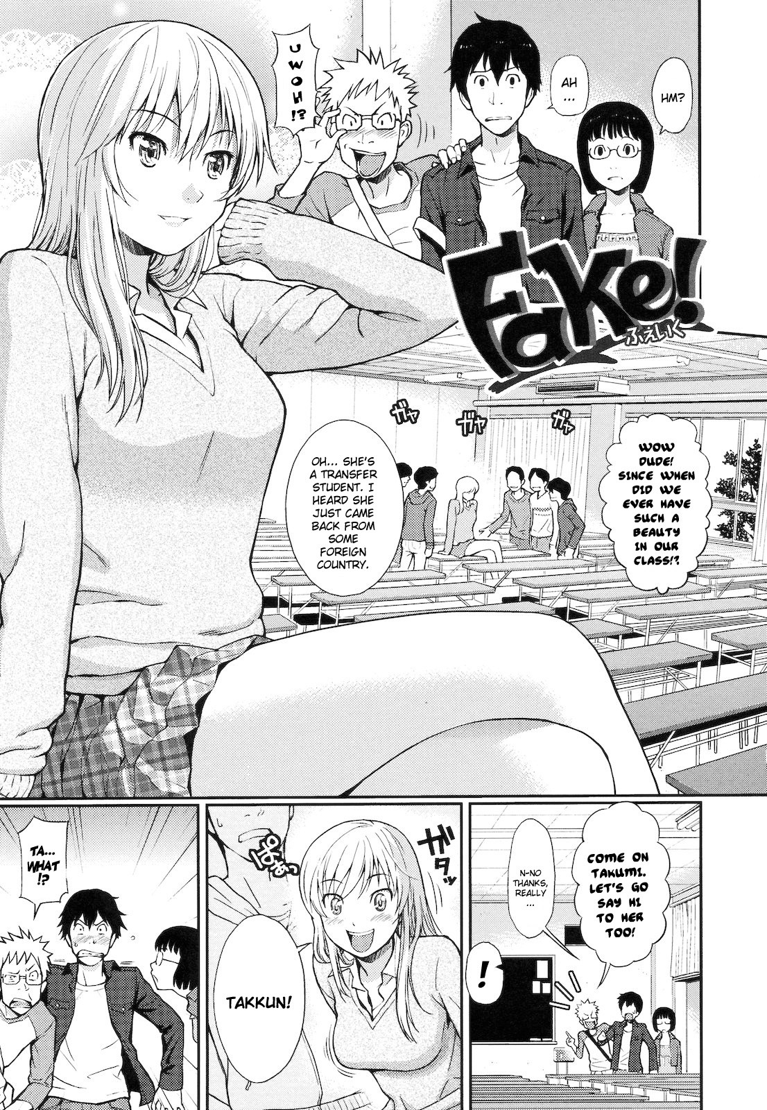 Page 125