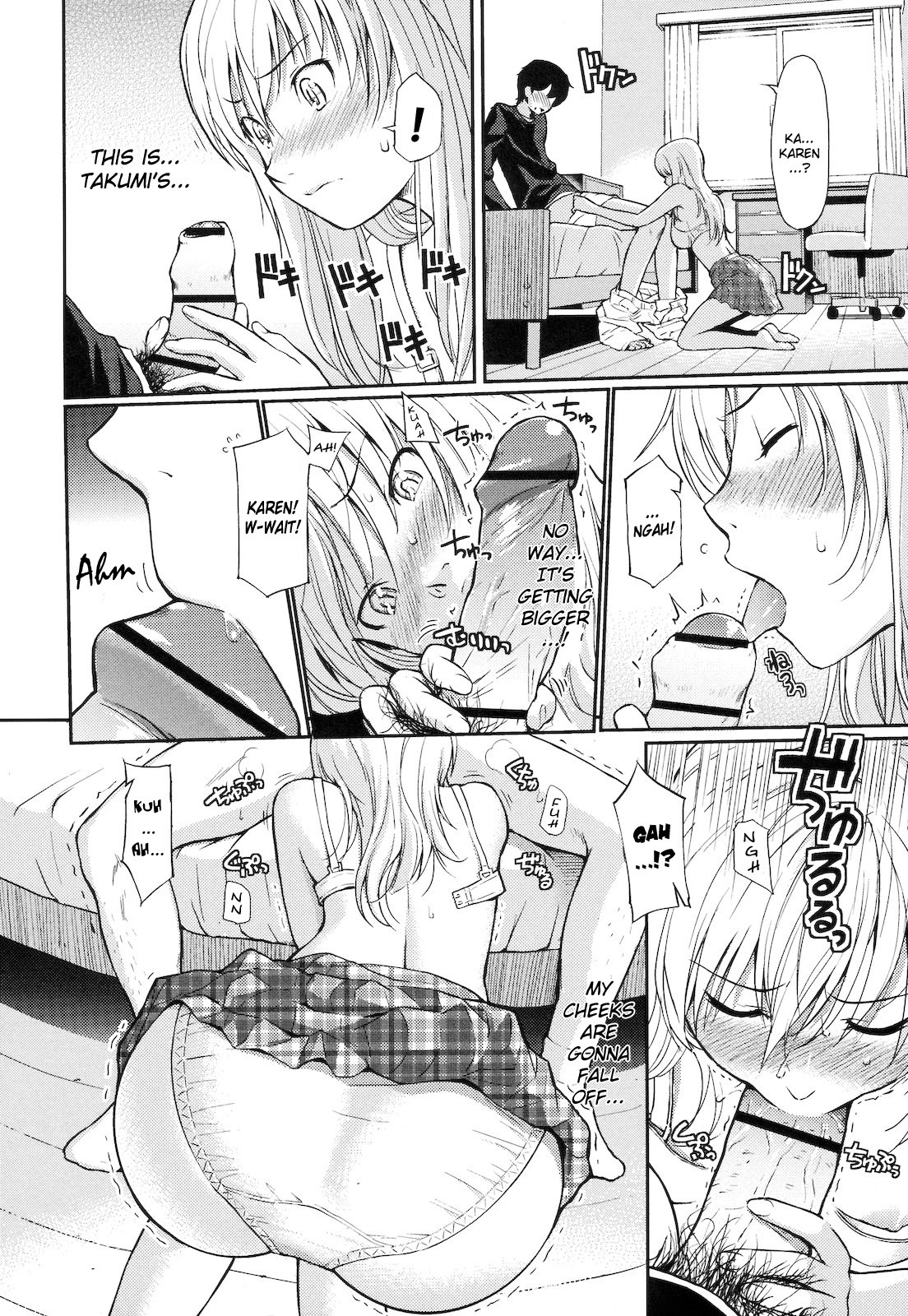 Page 132