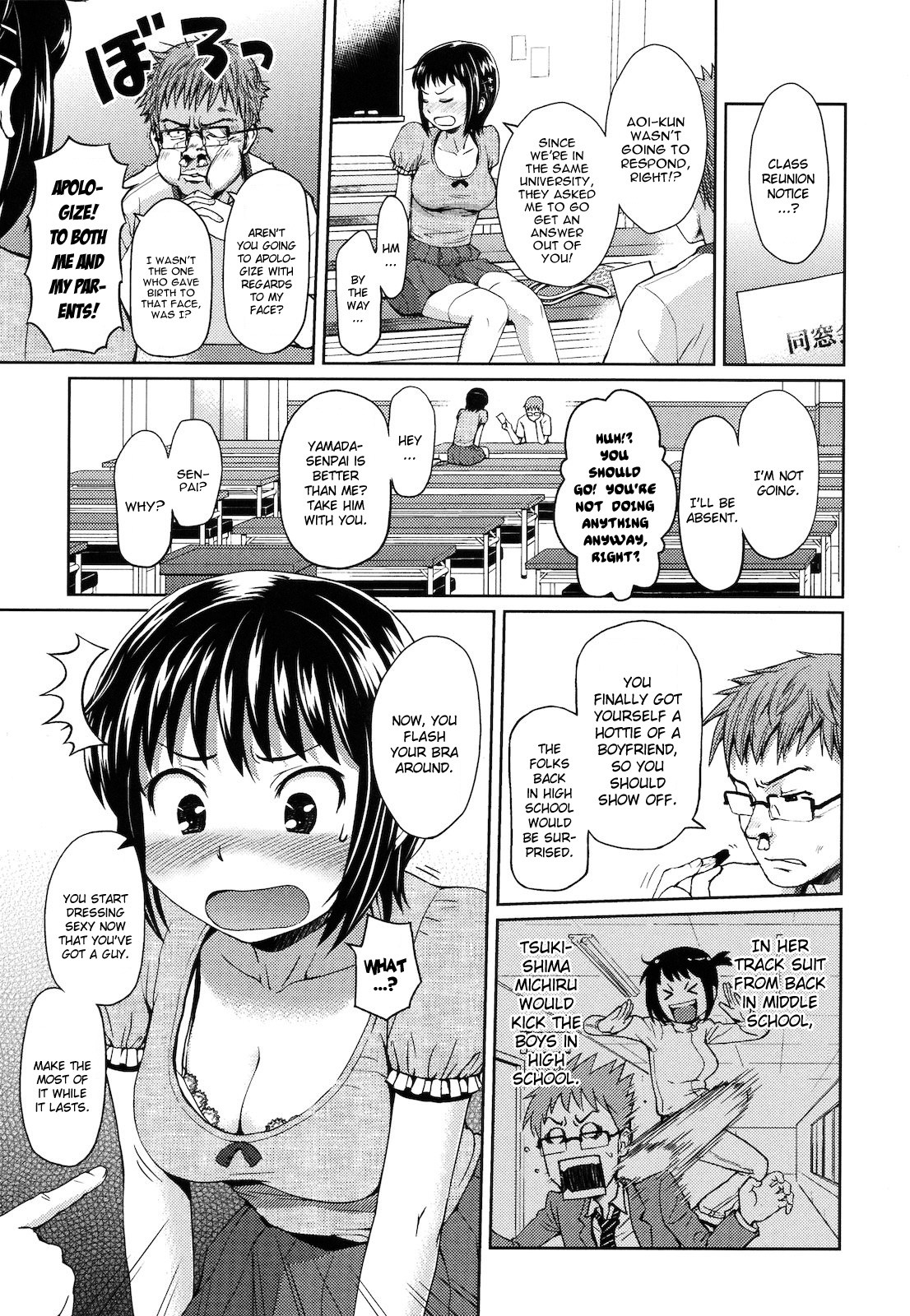 Page 161