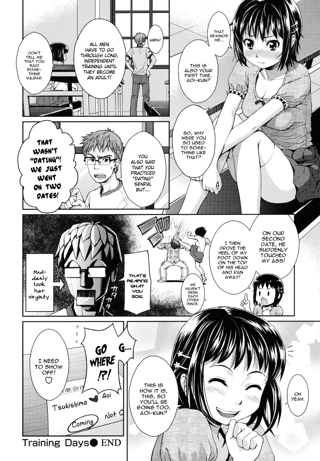 Page 174
