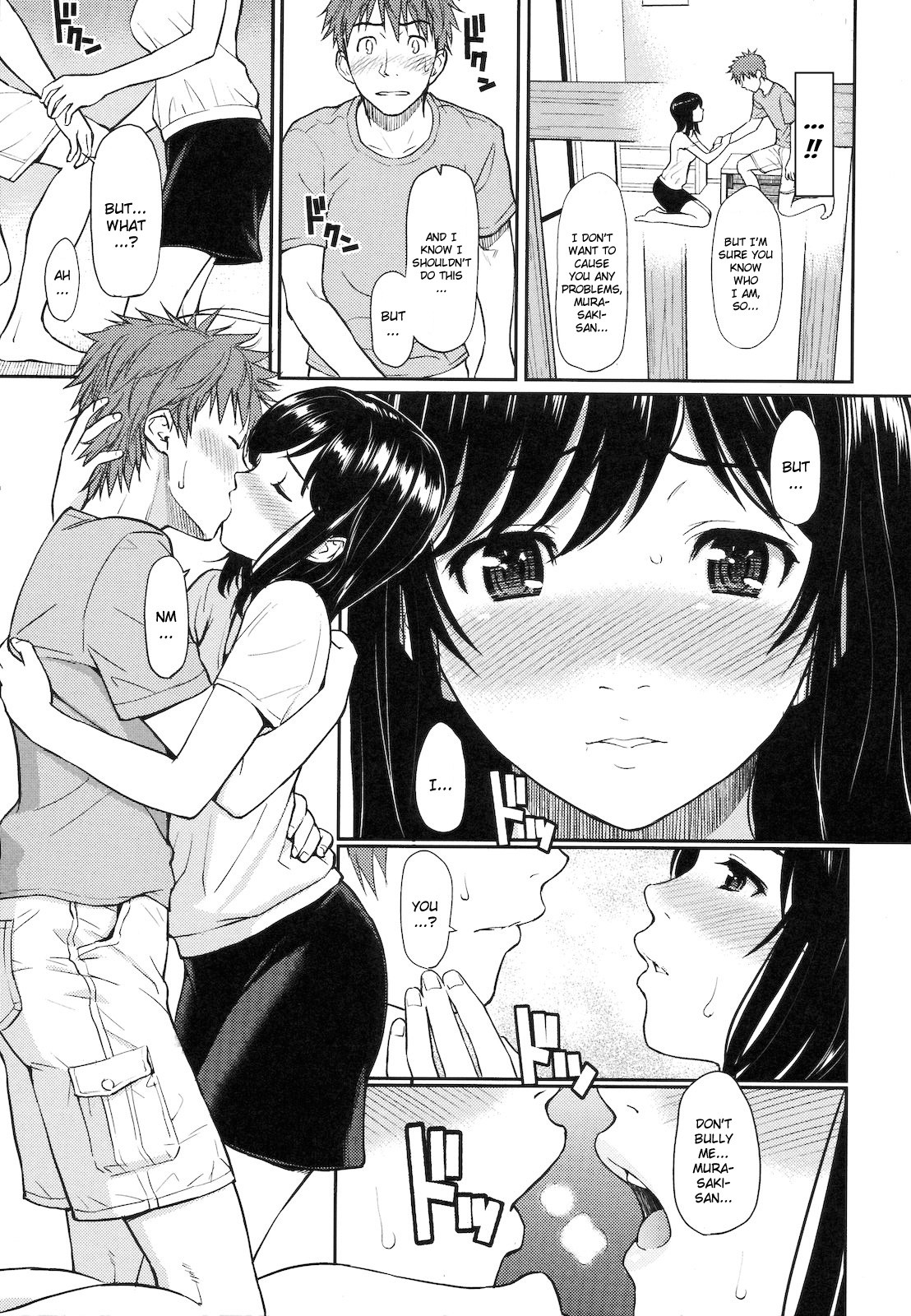 Page 181
