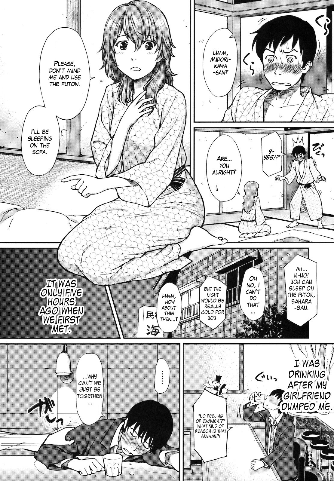 Page 194