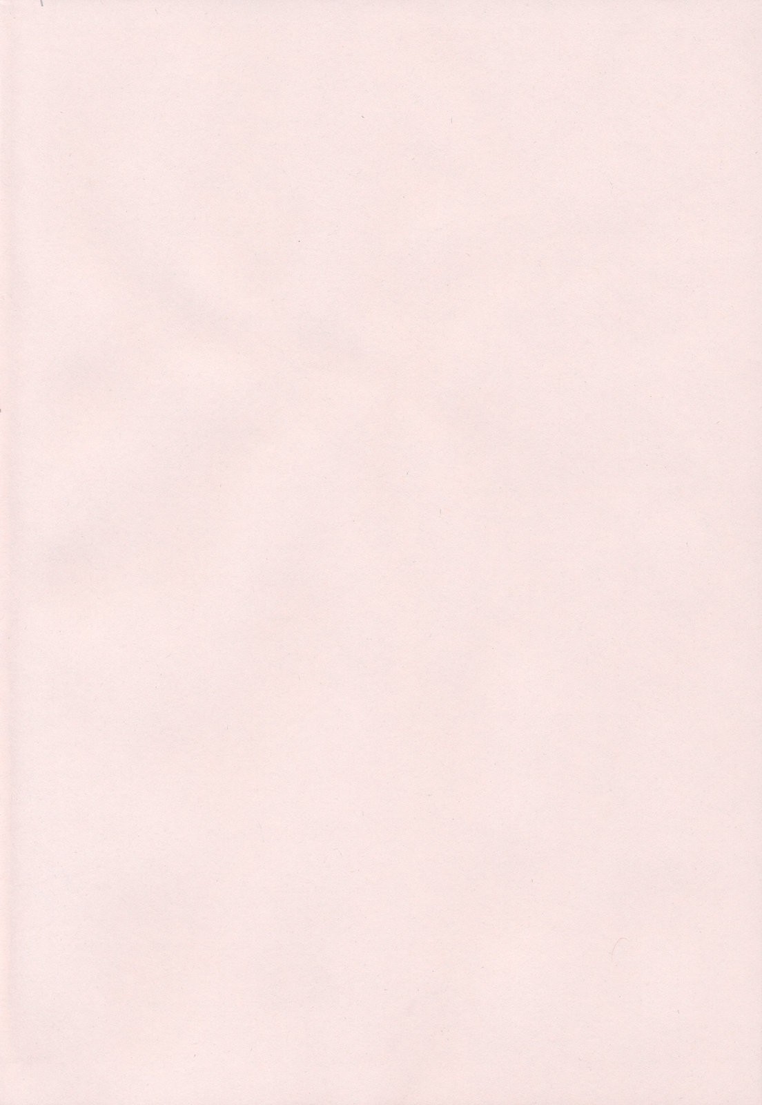 Page 211