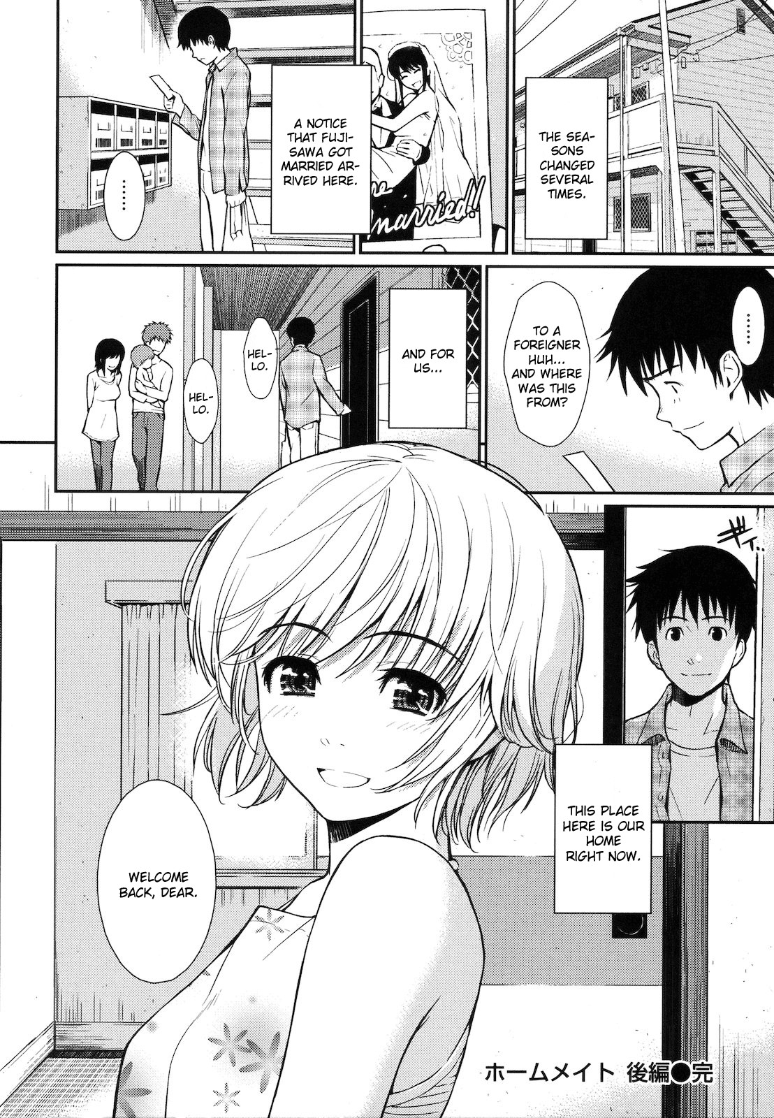 Page 64