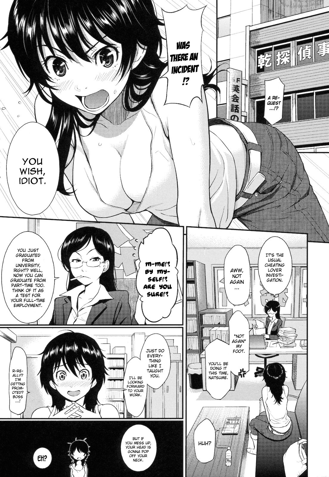 Page 65