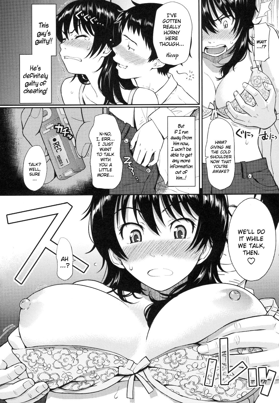 Page 70
