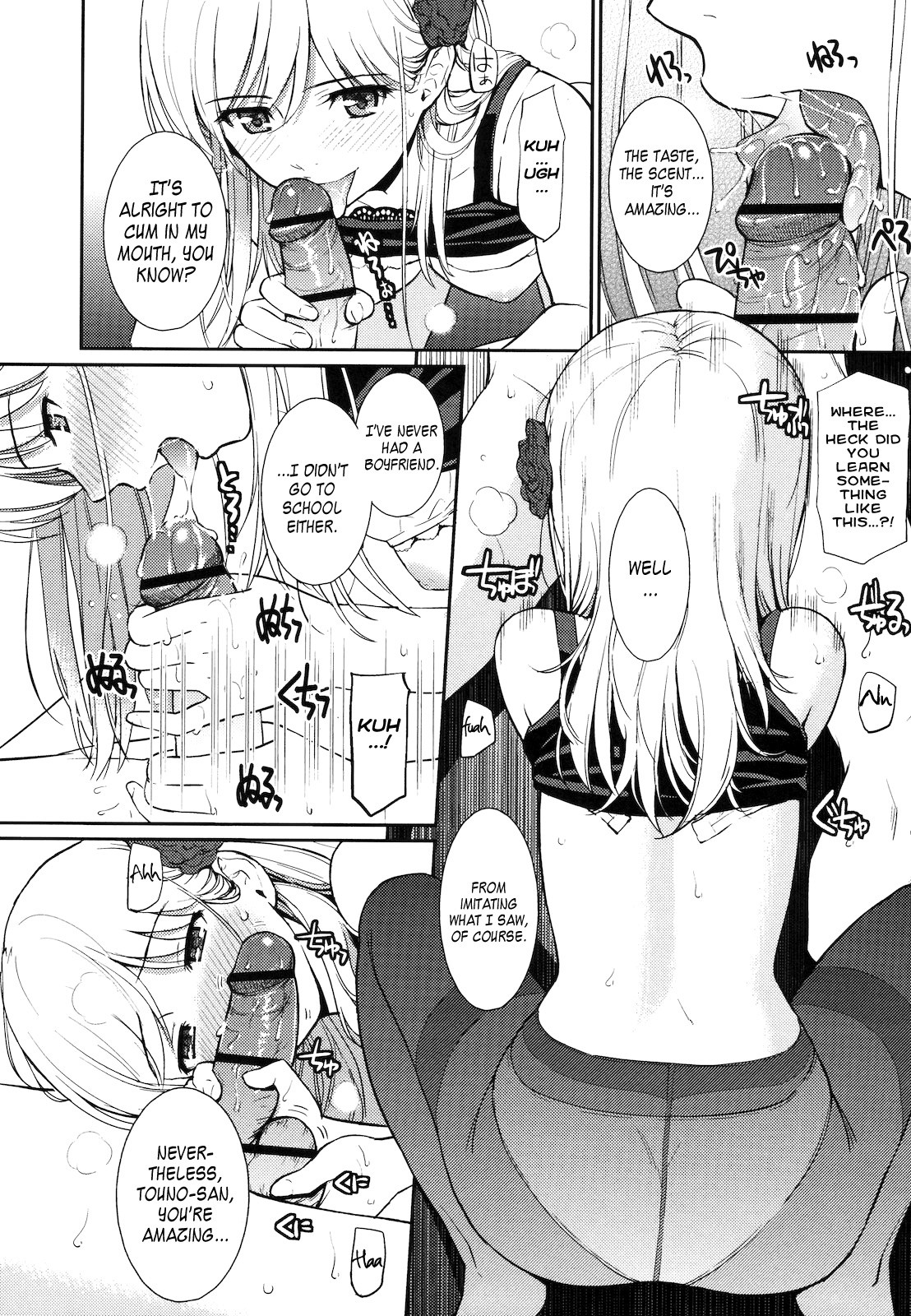 Page 94