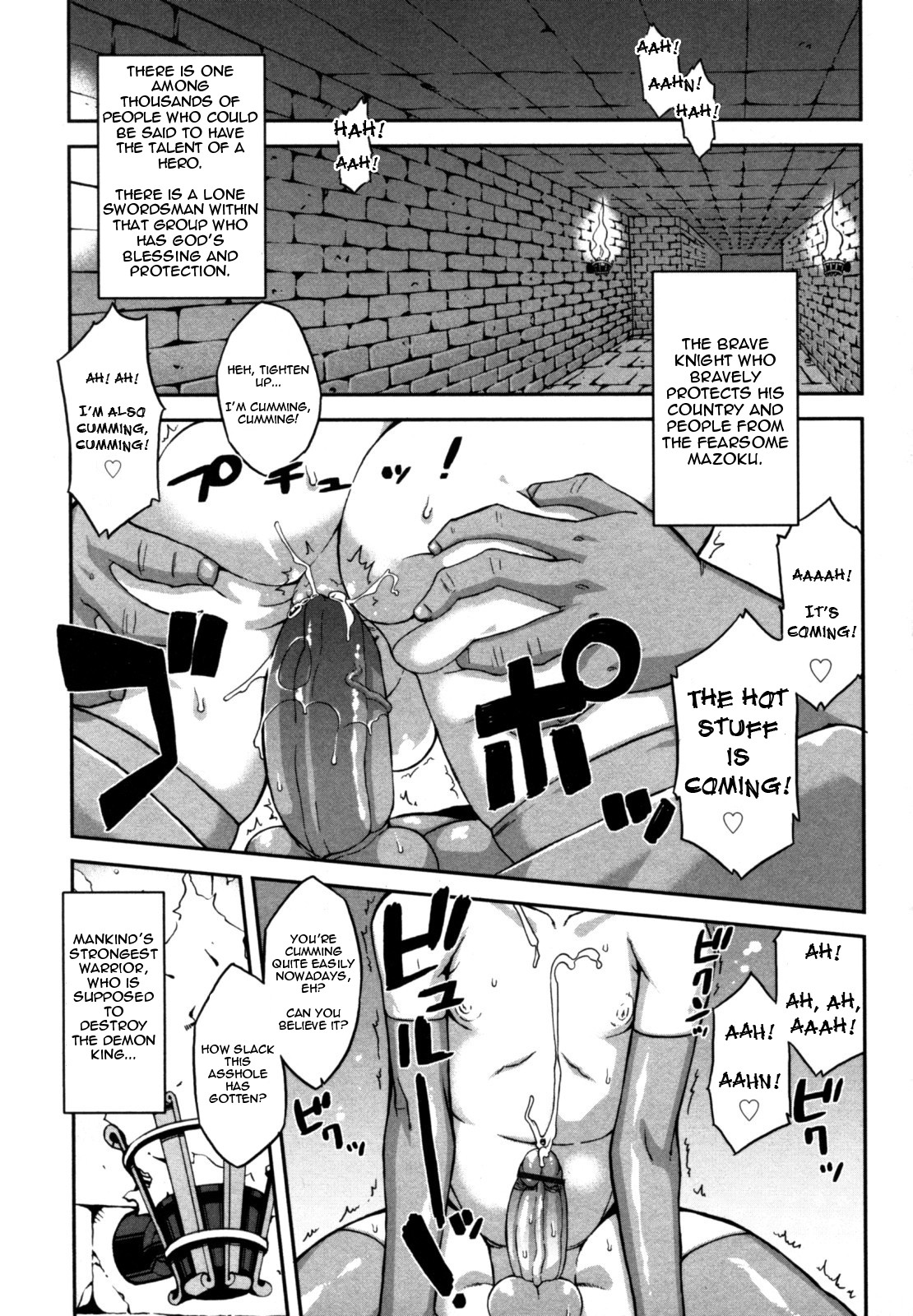 Boku wa, Yuusha. | The Lust Labyrinth of the Faun (Koushoku Shounen no Susume 12)