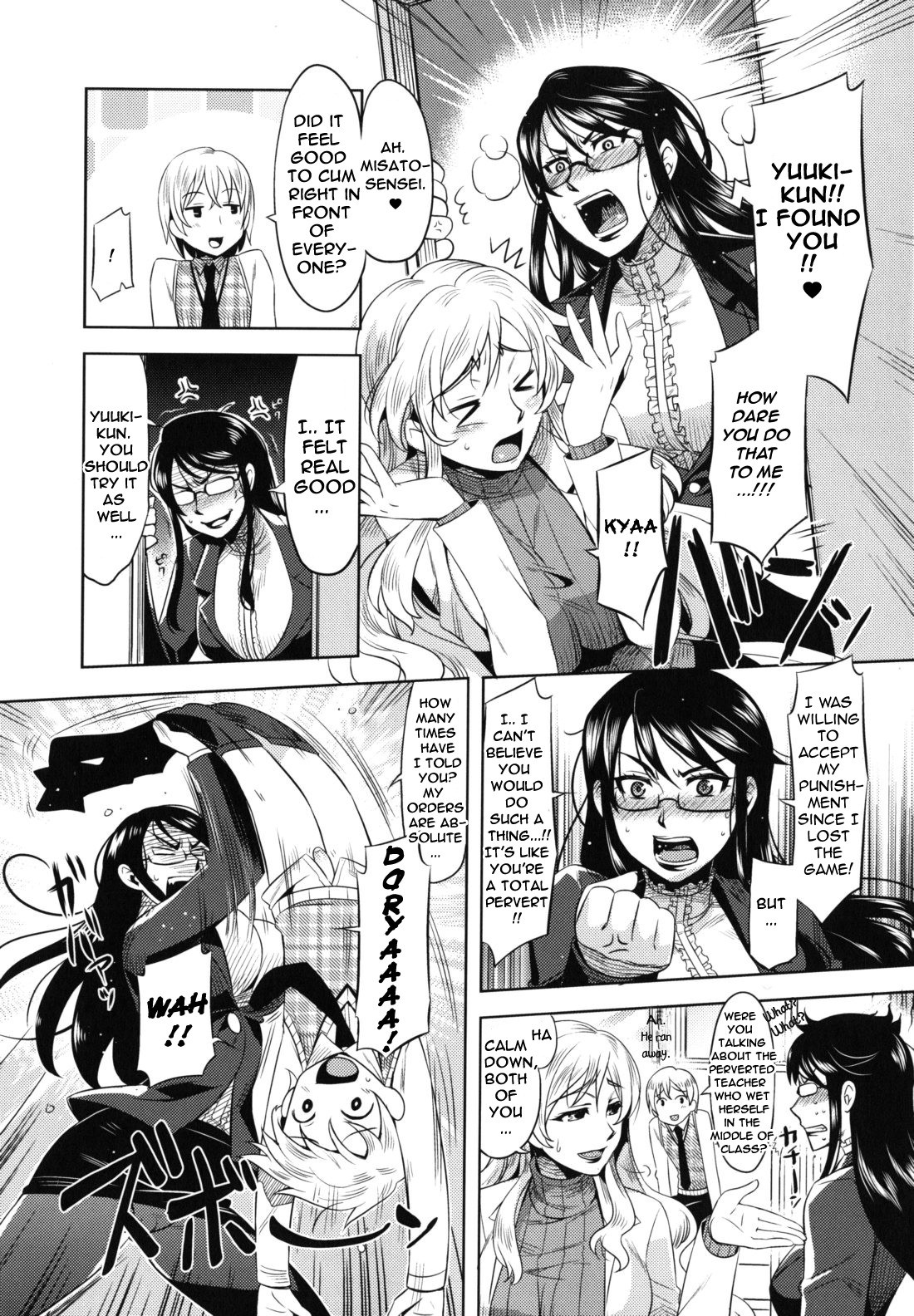 Page 118