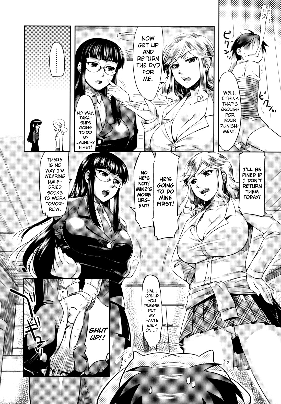 Page 163