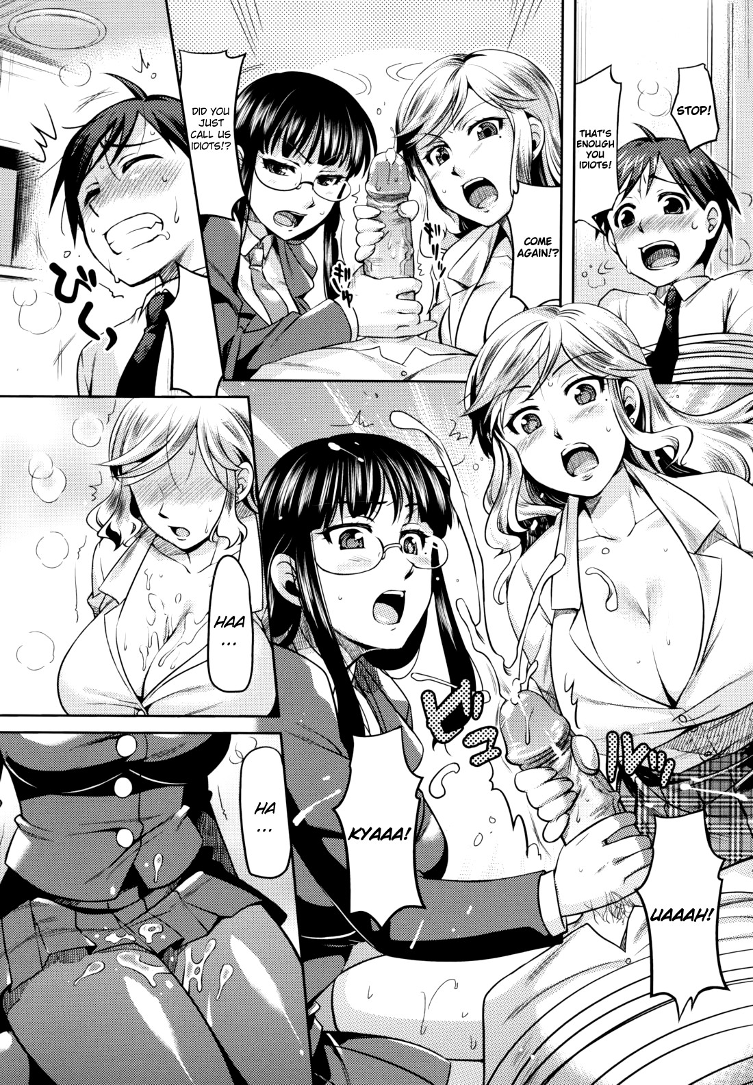 Page 167