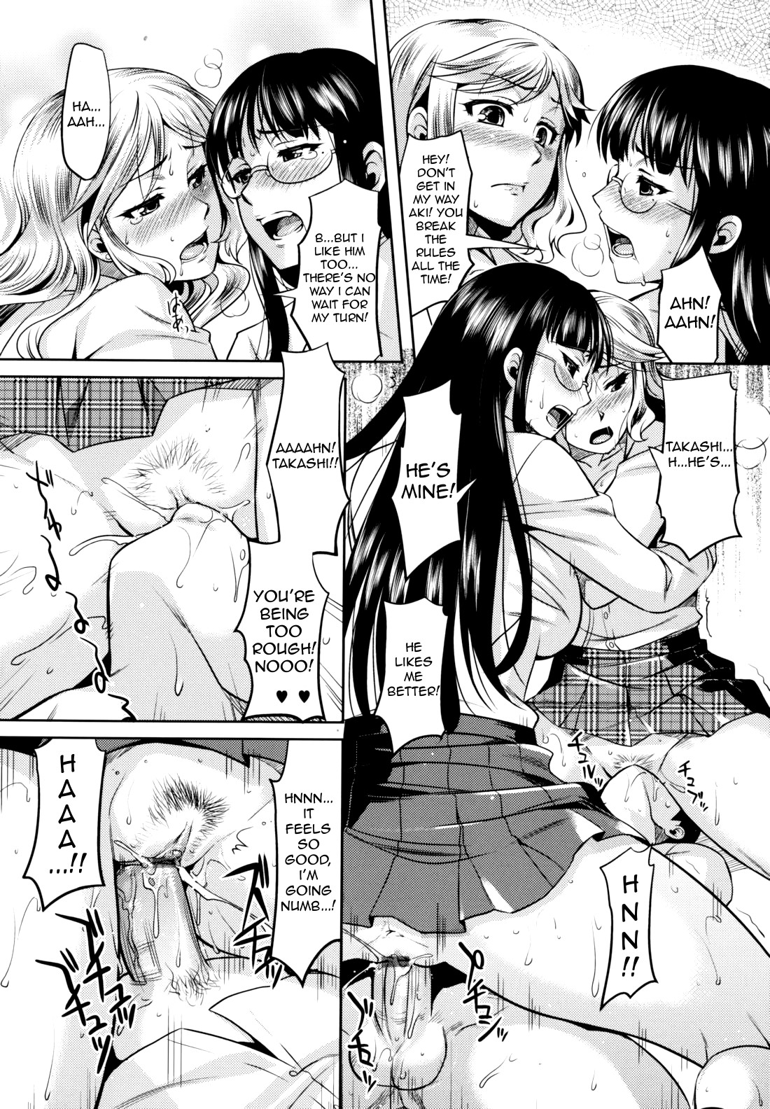 Page 171