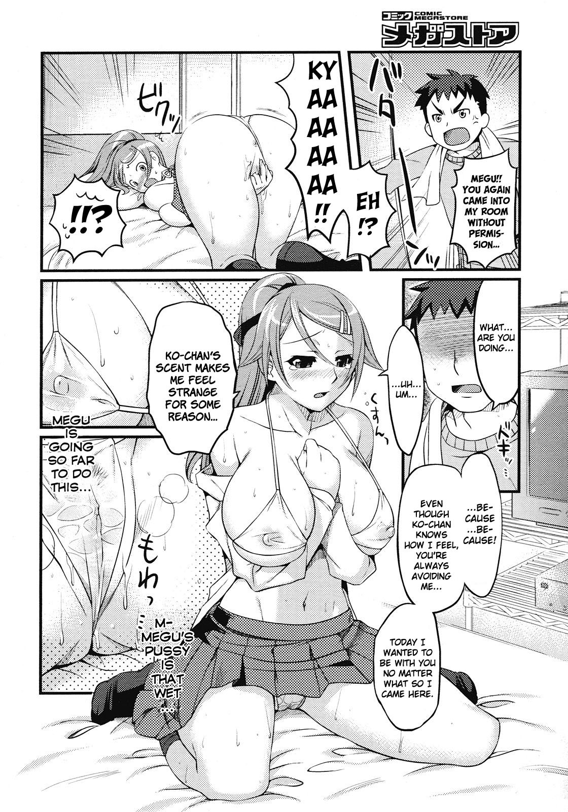 Page 187