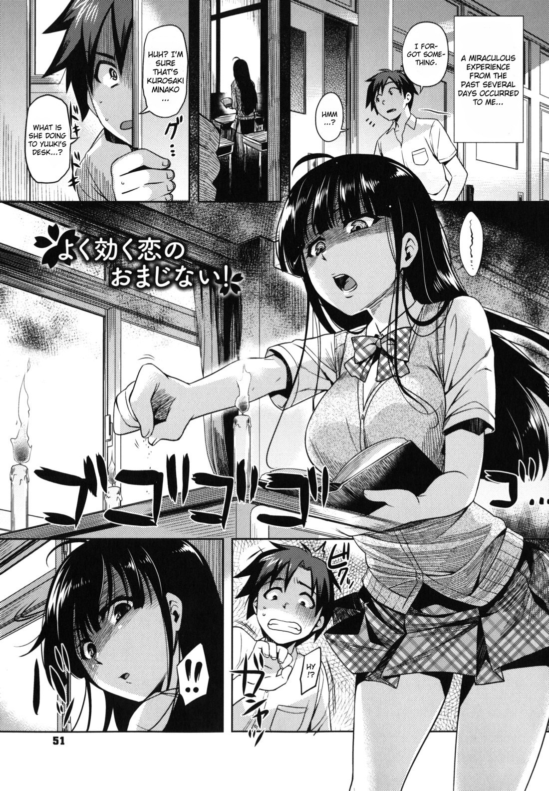 Page 53