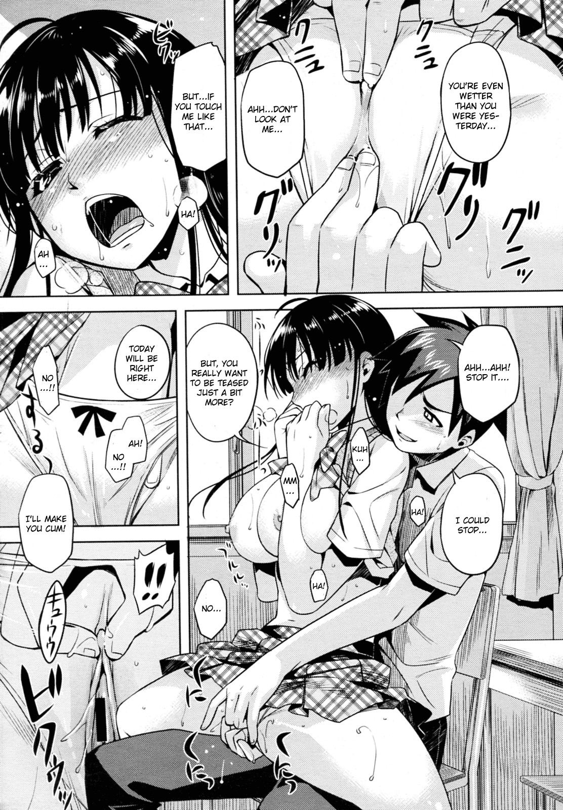 Page 65