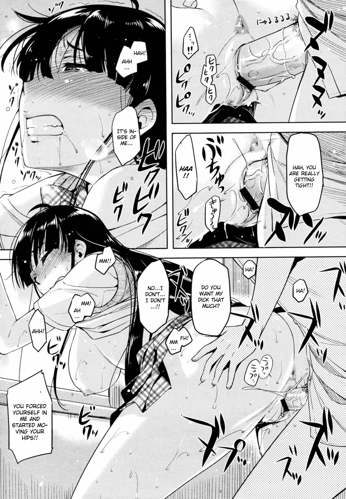 Page 69
