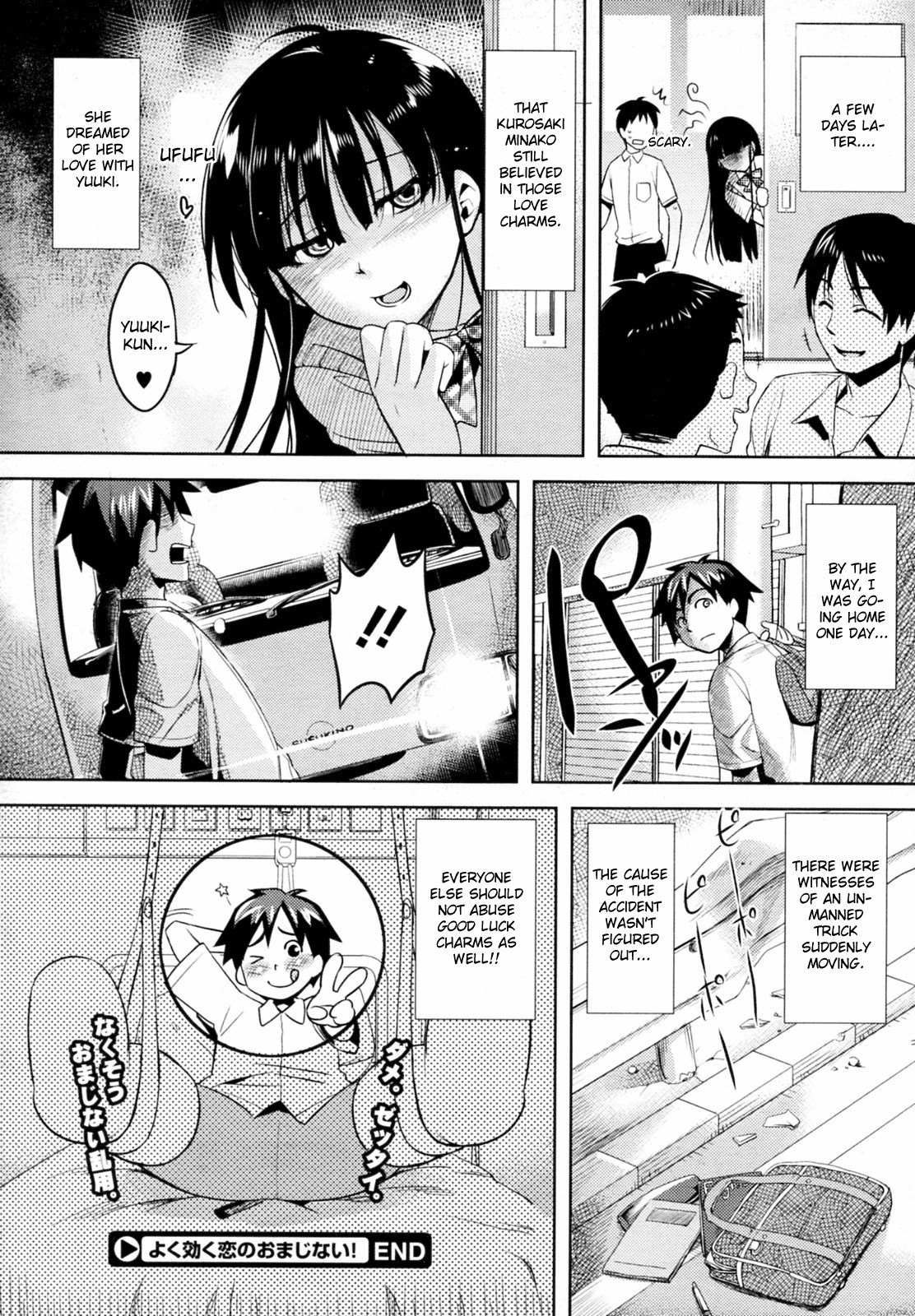 Page 72