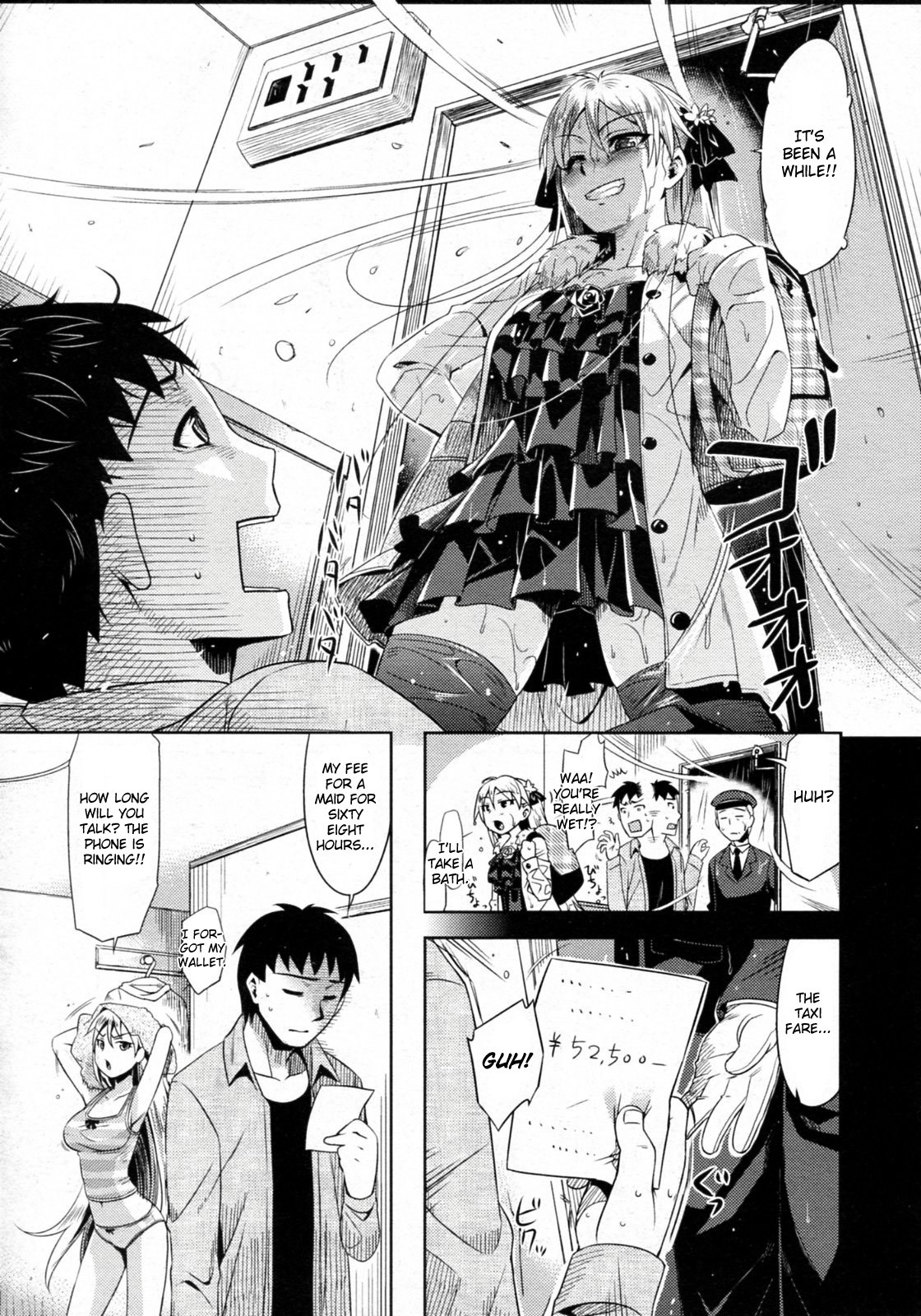 Page 74