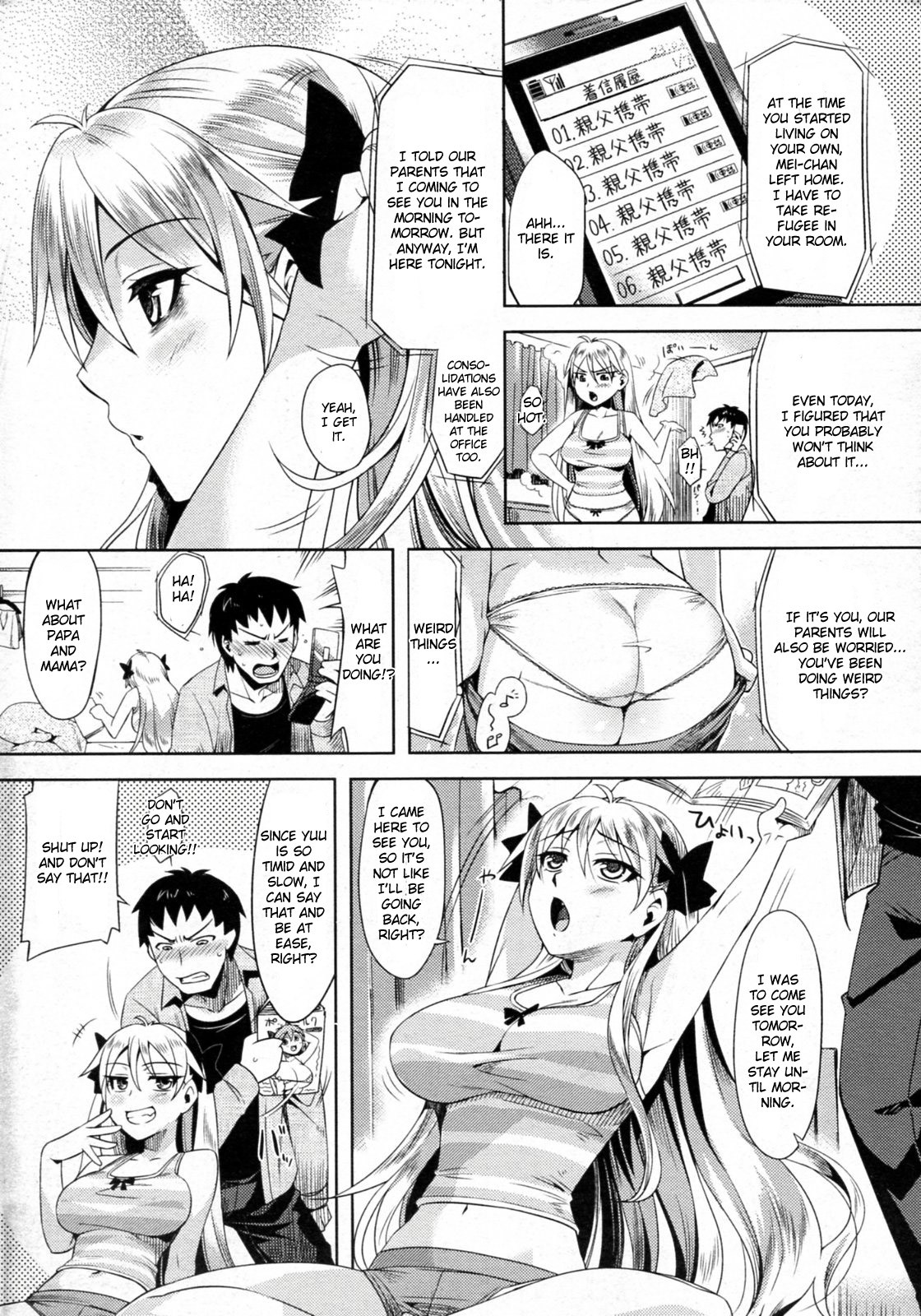 Page 75