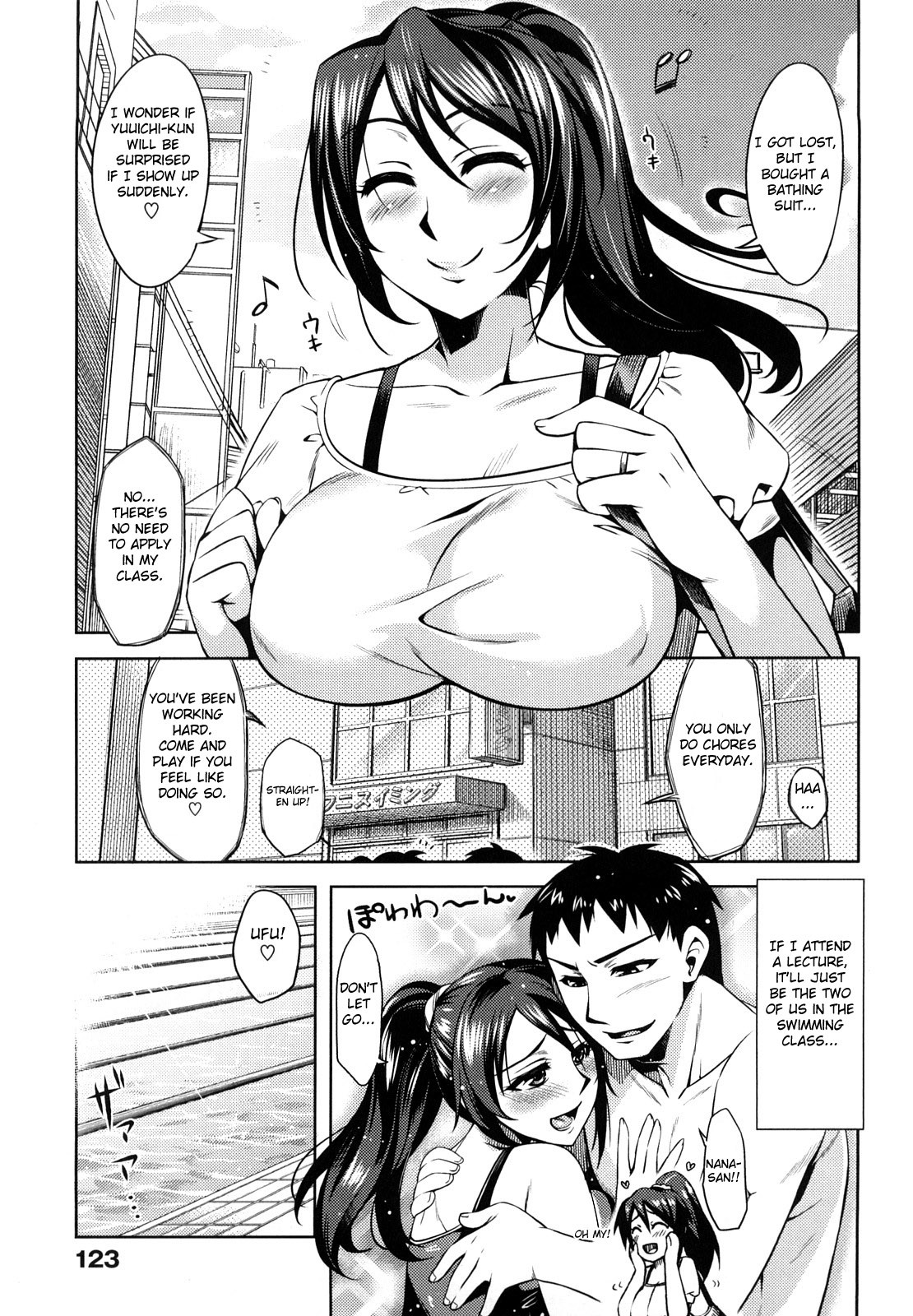 Page 125