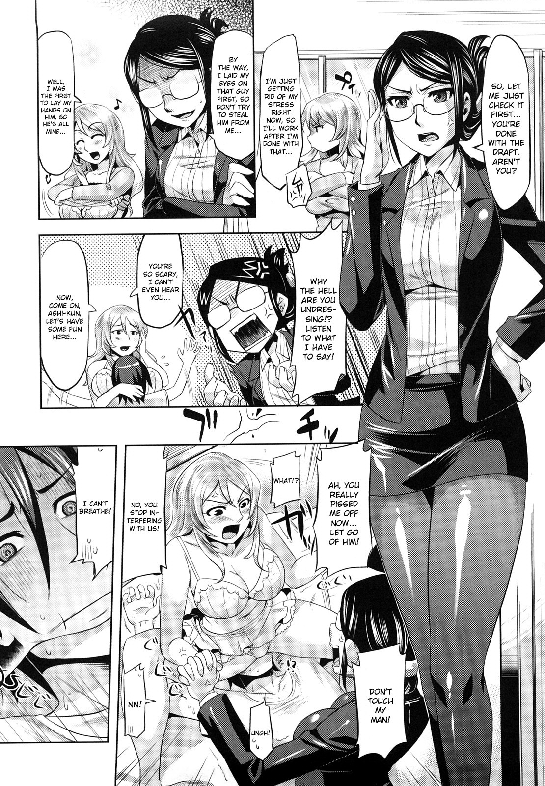 Page 148