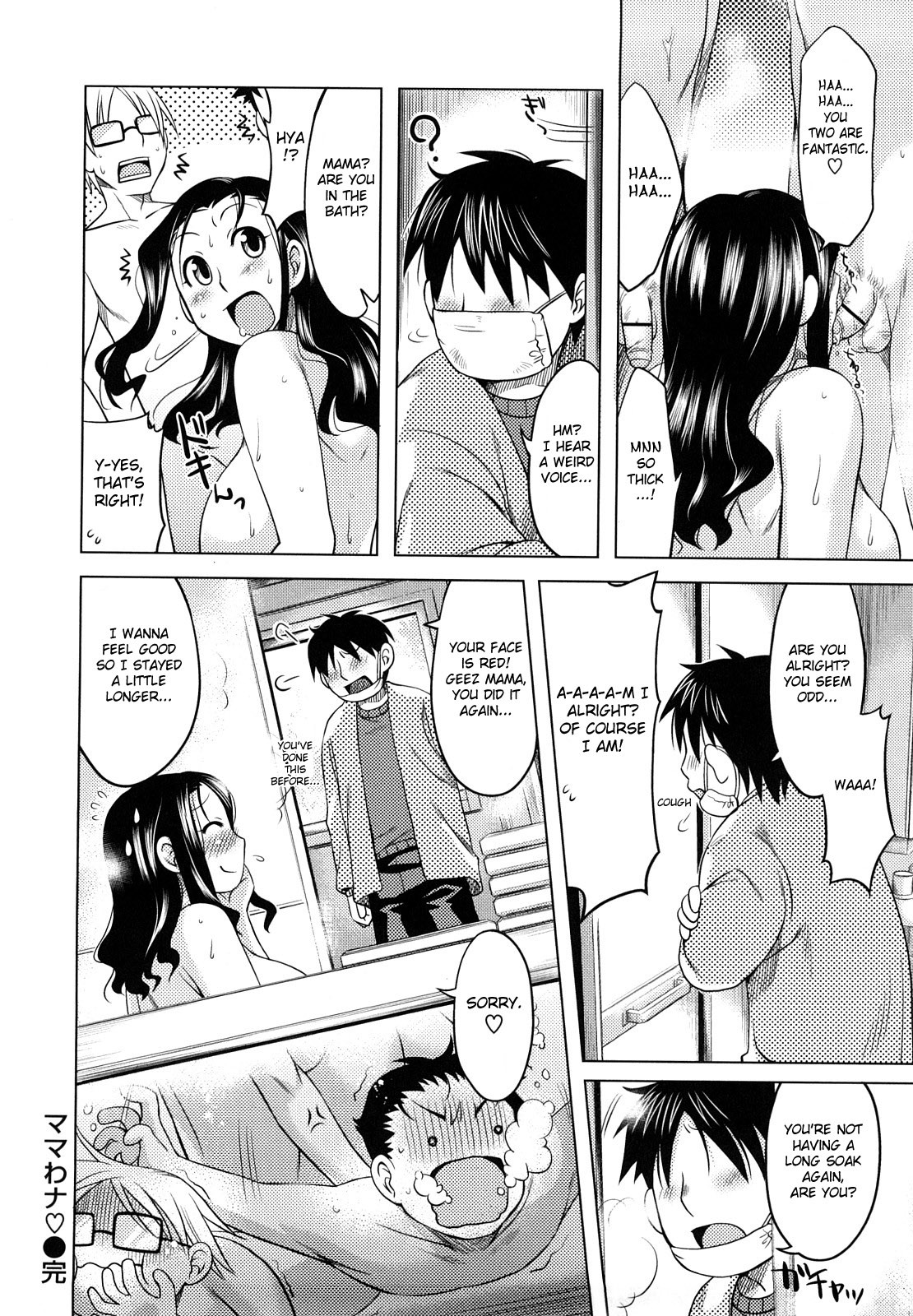 Page 176
